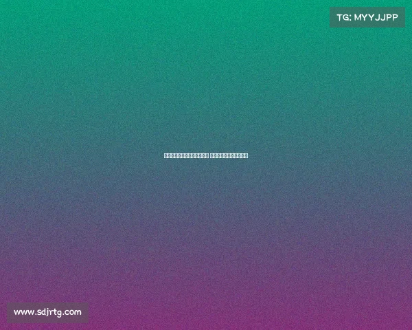 阿隆索关注巴尔韦德疲劳问题 拟加强轮换避免伤病风险